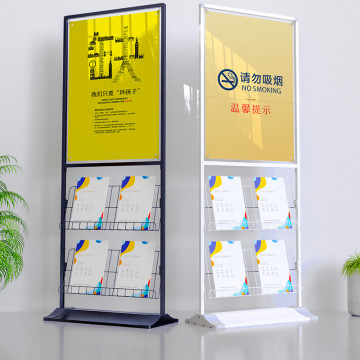 杂志架宣传册展示架子书报架置物收纳资料展架折页落地报纸报刊架
