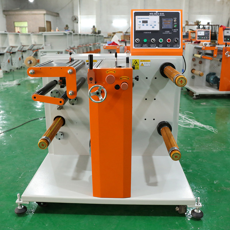 qdp-350卧式不干胶分条机标签商标分切机pvc薄膜纸卷料分条收卷机