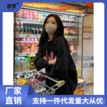 黑色圆领卫衣女春秋新款设计感小众oversize外套感超好看上衣