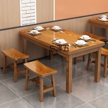 sx面馆桌椅饭店小吃店餐桌椅餐桌组合实木餐馆食堂桌子餐厅烧烤碳