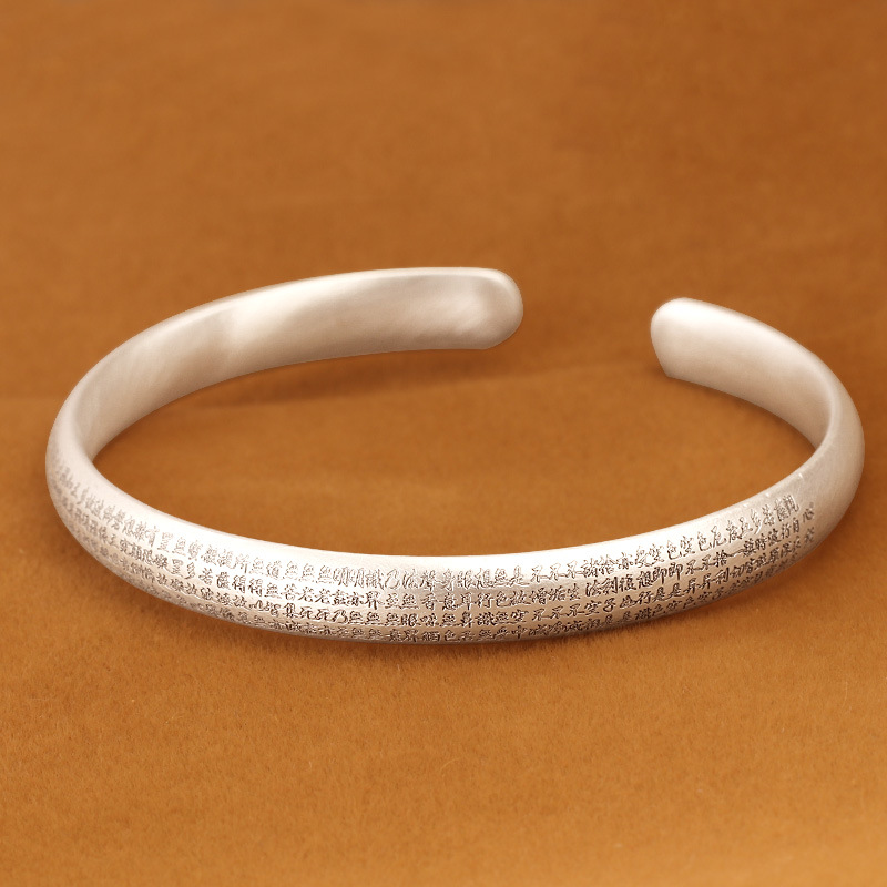 正品999纯银磨砂心经手镯女实心古风开口宽面实心妈妈款足银镯子
