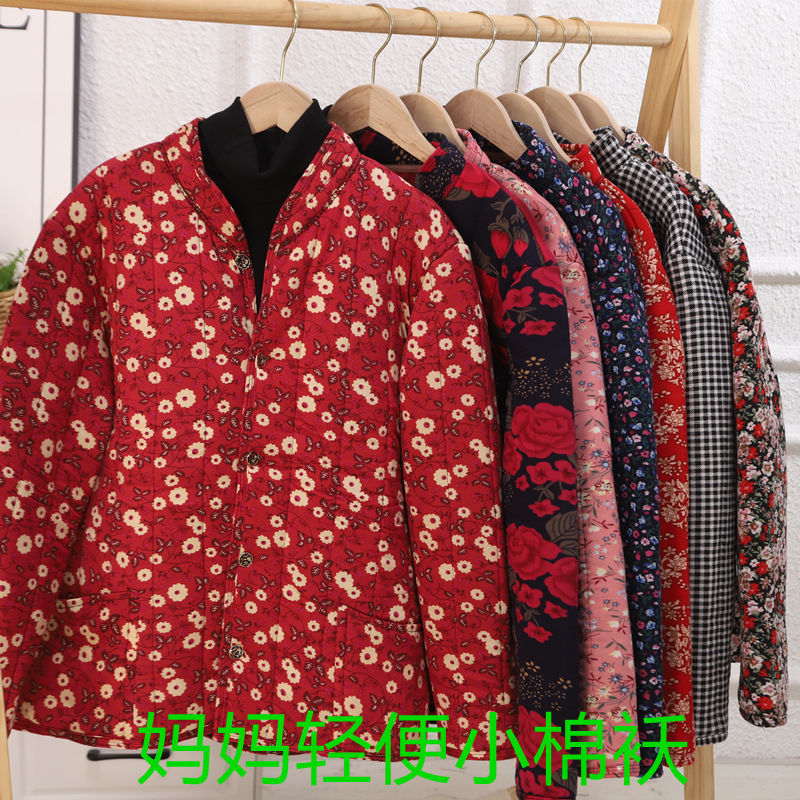 妈妈驼绒棉衣女中老年人批发小棉袄加肥加大棉服老人奶奶外套冬装