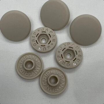 a品牌四合扣日本sungrip扣子胶扣按扣彩色树脂四合扣日潮小众