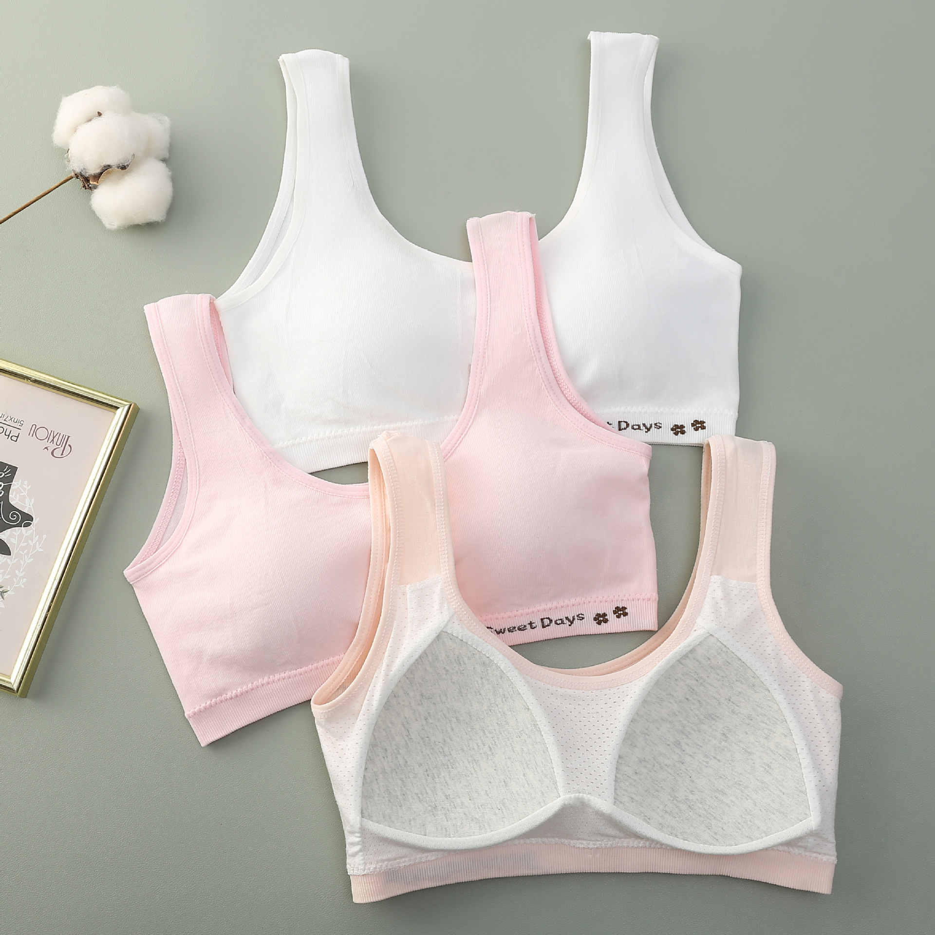 无缝发育期裹胸固定杯少女童无钢圈文胸初高中学生青春期打底背心