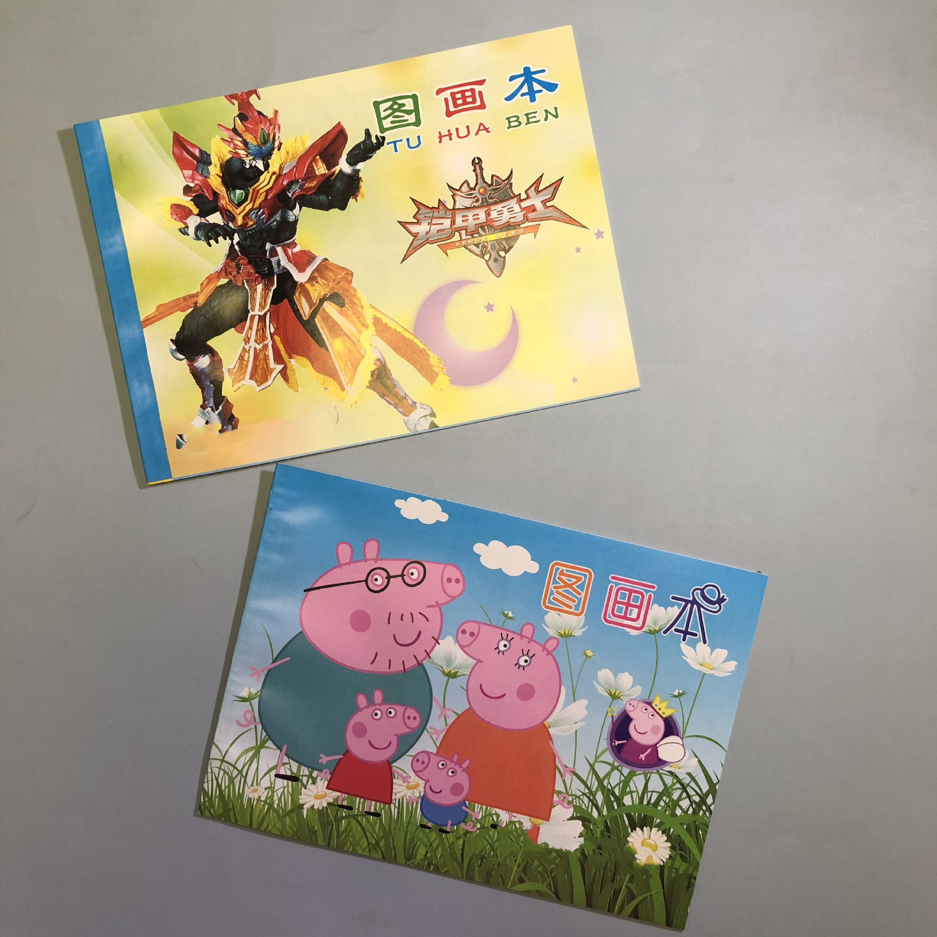 批发16k图画本 幼儿园画画本 小学生绘画本 空白涂鸦本 美术本