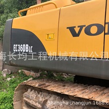 挖机EC360BLC 大型36吨挖土机 柳工挖掘机 徐工挖掘机 小挖机