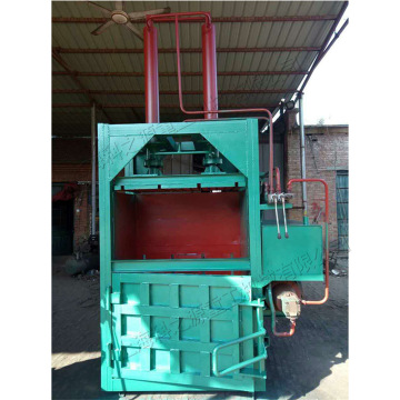 waste paper baler 液压废纸打包机 立式小型压缩打包一体机-阿里巴巴
