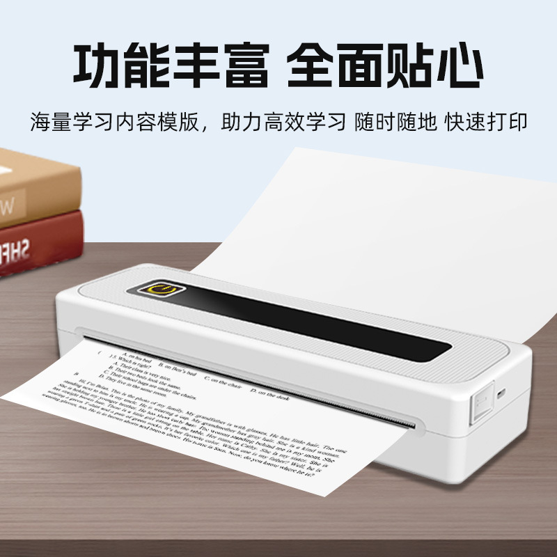 Cross-Border Thermal Printer A4 Small Household Wireless Bluetooth Mobile Phone Photo Office Printing Portable Wholesale