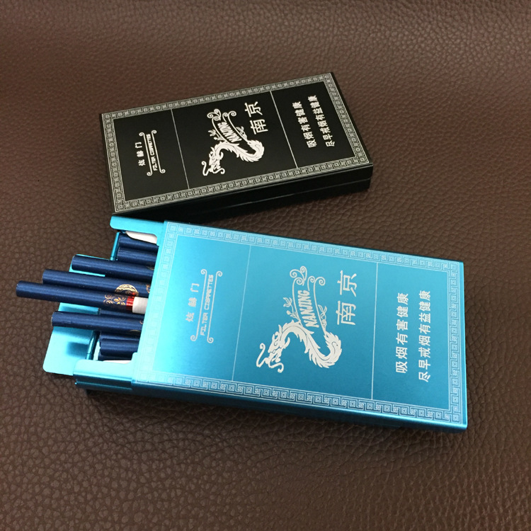 细烟烟盒20支装便携创意超薄自动弹盖男士女士细支香菸盒来福包邮