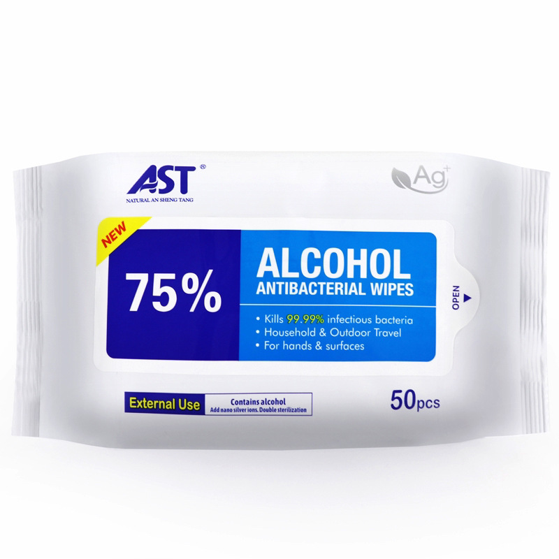 AST Disinfection Wipes 50 Pieces 75% Alcohol Cleaning Wipes Portable 30 Pieces Sterilization Wipe Full English Packaging