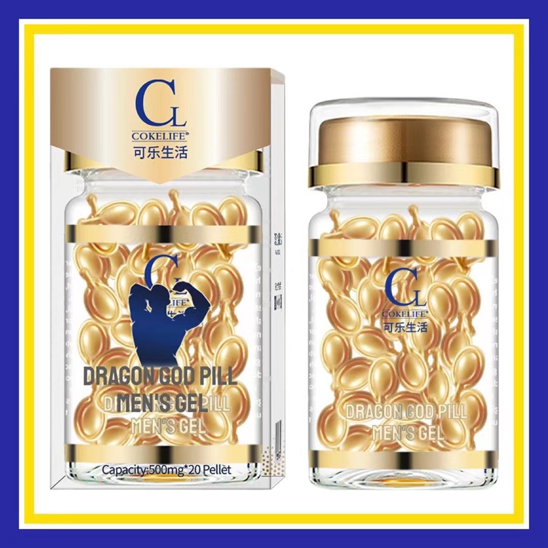 cokelife男用胶囊助延迟勃润滑胶囊gay男性成人用品20粒装