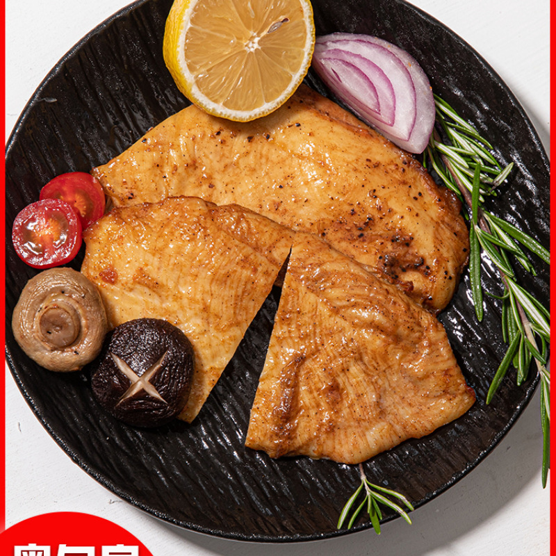 奥尔良鸡排鸡胸肉空气炸锅半成品冷冻食材鸡扒健身低脂代餐