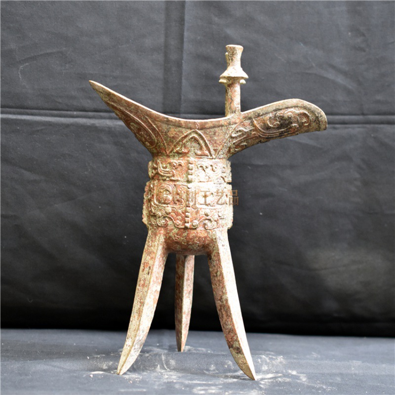 香港仿古青铜器西周兽面纹爵杯三足酒杯古玩收藏艺术品