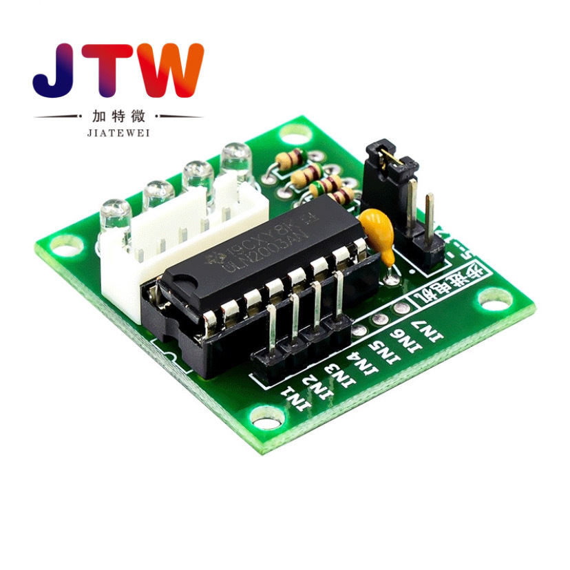 uln2003步进电机驱动板模块 五线四相试验板开发板步进电机驱动器