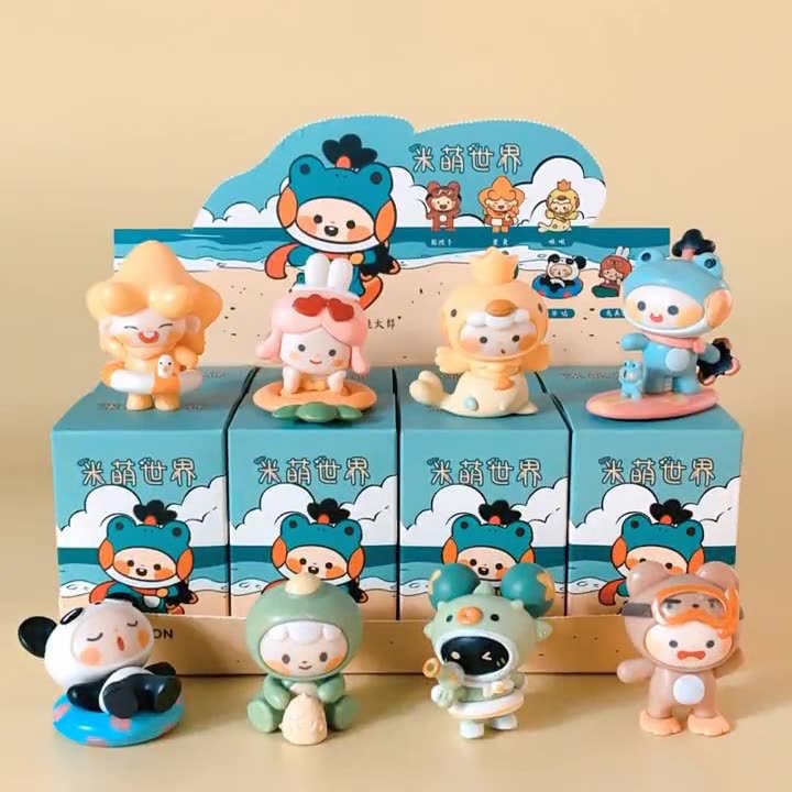 迷你世界盲盒迷萌假日潮玩手办摆件公仔娃娃玩具模型儿童礼物批发
