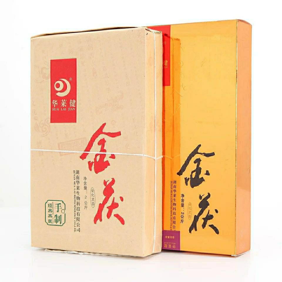 安化黑茶 华莱健黑茶 华莱健两公斤金伏 茯砖茶 金伏