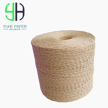 纸绳厂现货1毫米2mm3细卷纸绳单股环保工艺纸绳100%牛皮绳可切段