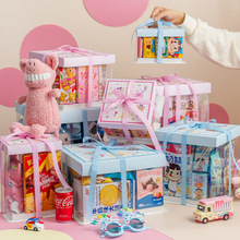 儿童节礼物盒卡通六一零食包装6/8寸加高蛋糕盒透明点心烘焙盒子