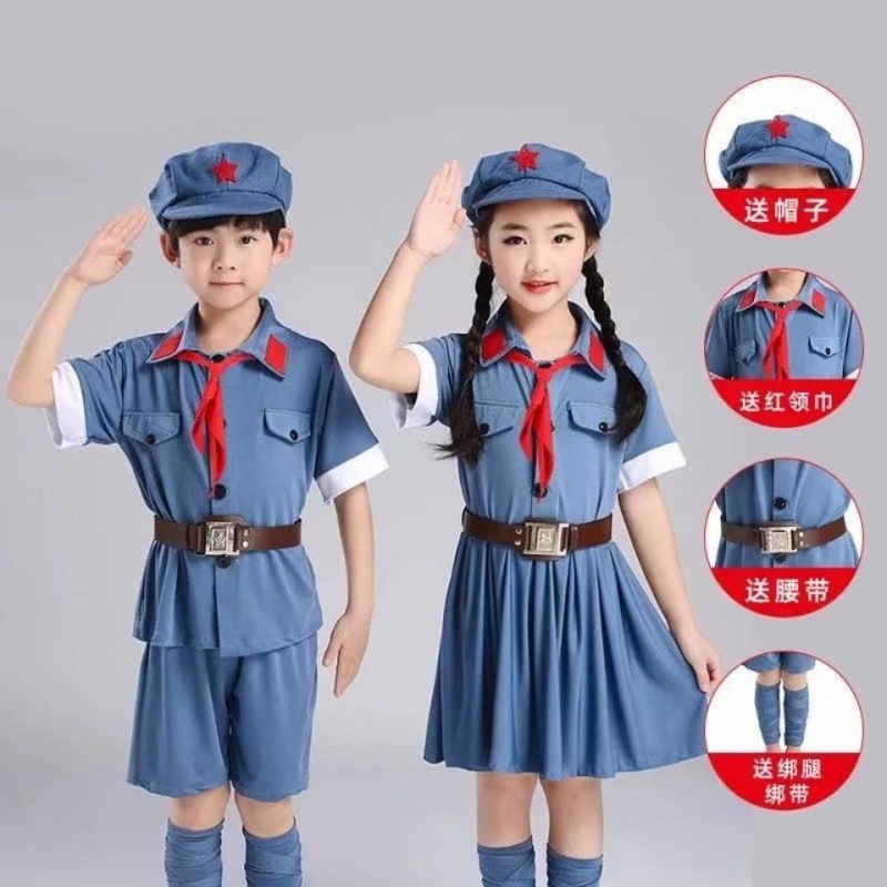 六一儿童小红军演出服幼儿园男童女童八路军表演服红星闪闪合唱服