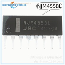 NJM4558L ZIP-8 运算放大器 线性器件 集成电路 100%原装正品芯片