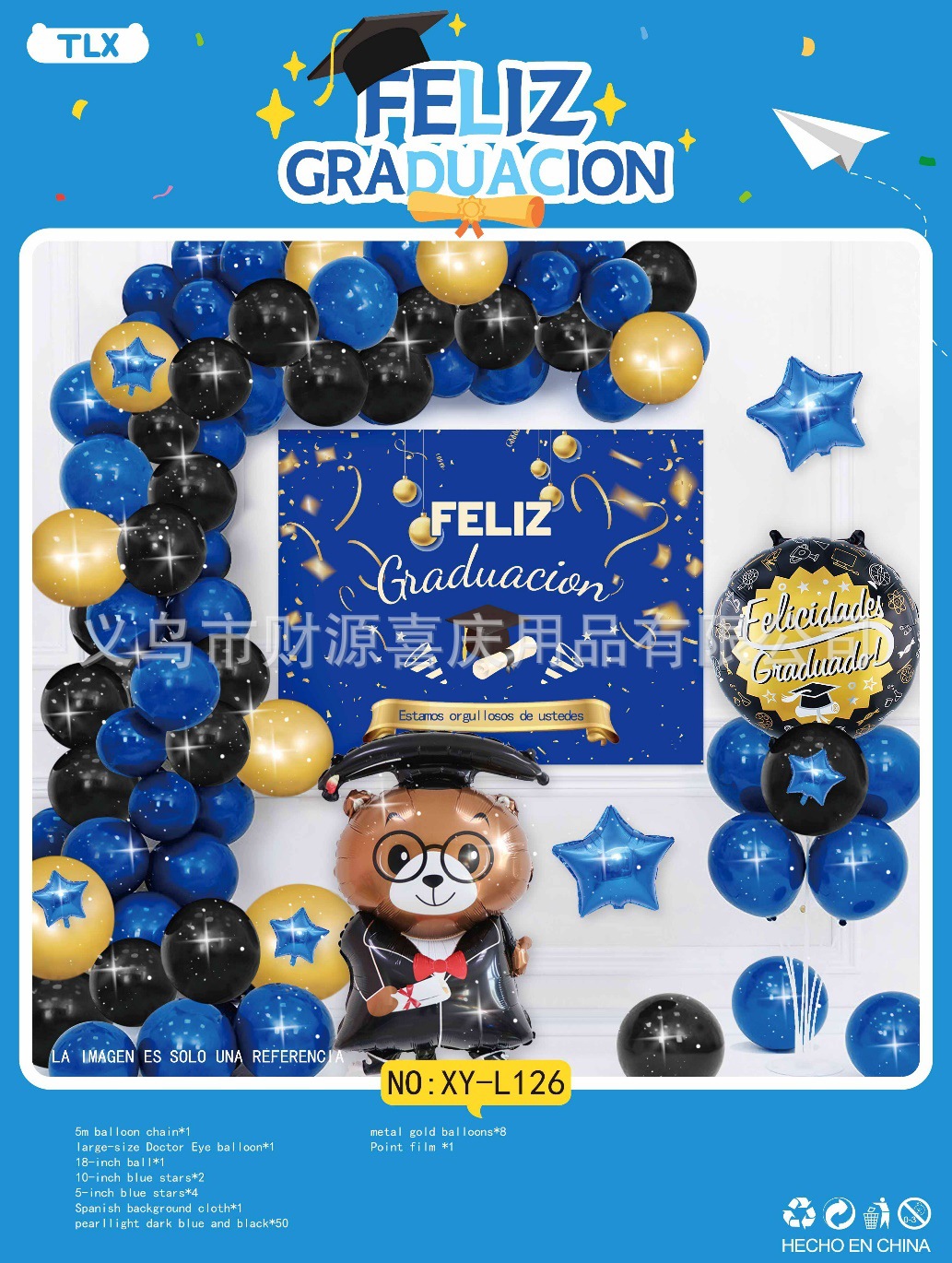 New Western Language Season Balloon Set Amazon Cross-Border Foreign Trade Factory Wholesale