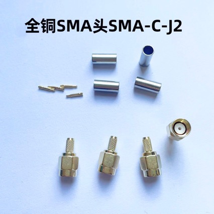 射频连接器 sma-c-j-2 sma公头压接式 50欧姆 适用50-2线缆.-阿里巴巴