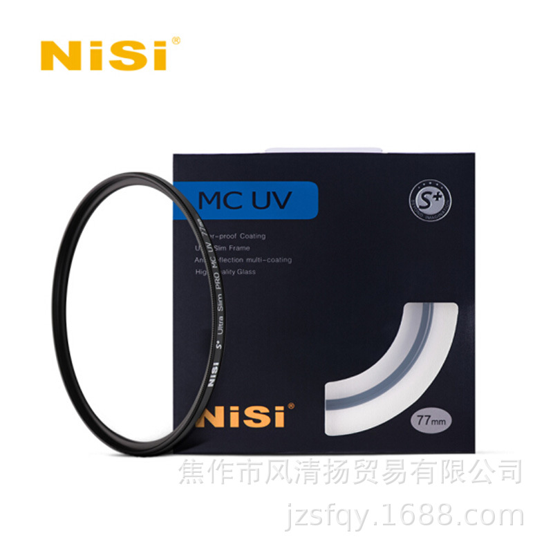 耐司 NISI S+MC UV 多层镀膜 狠薄 UV镜62mm 67mm 72mm 77mm 82mm