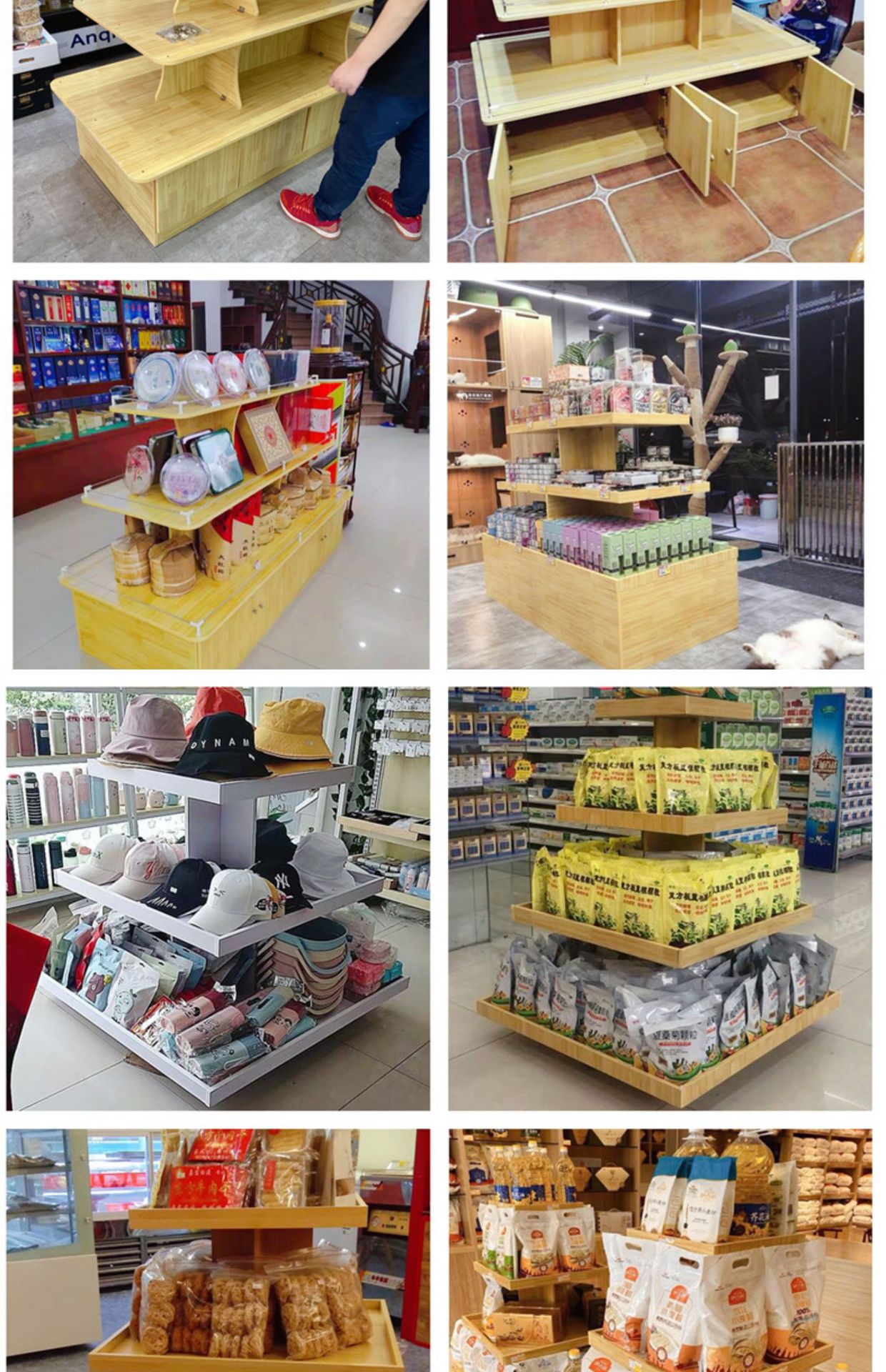 超市堆头货架母婴店中岛柜化妆品礼品鞋展示柜茶叶红酒促销展示台