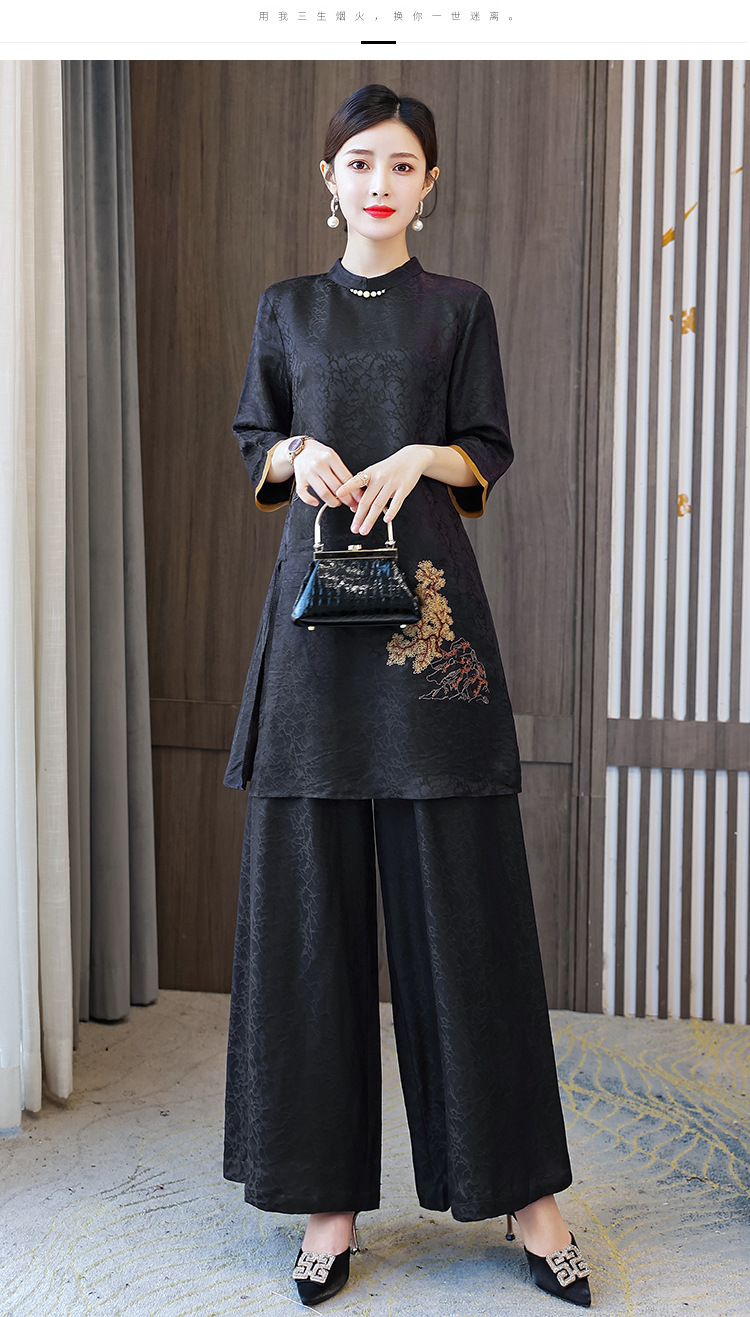 透气香云纱真丝时尚套装女2021年新款春季桑蚕丝阔腿裤两件套