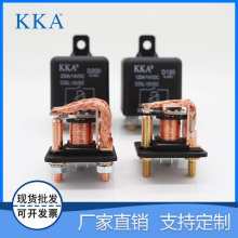 厂家直供 KKA大电流长时间型12V24V大功率 汽车启动预热继电器