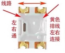 华为OPPO手机内置音量侧键开关开机键电源键常用金色开关弹片