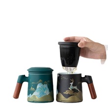 茶杯陶瓷茶水分离杯子办公室个人专用过滤男士刻字泡茶杯