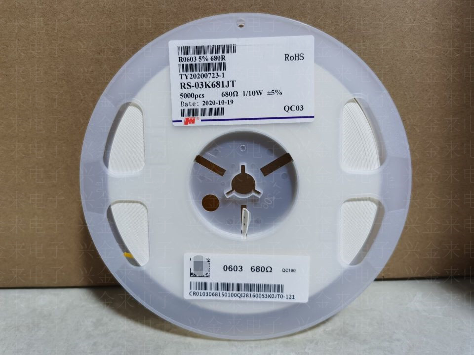 0603贴片电阻 680r 680欧 680Ω 681 1/10w 精度±5% 一盘5000个