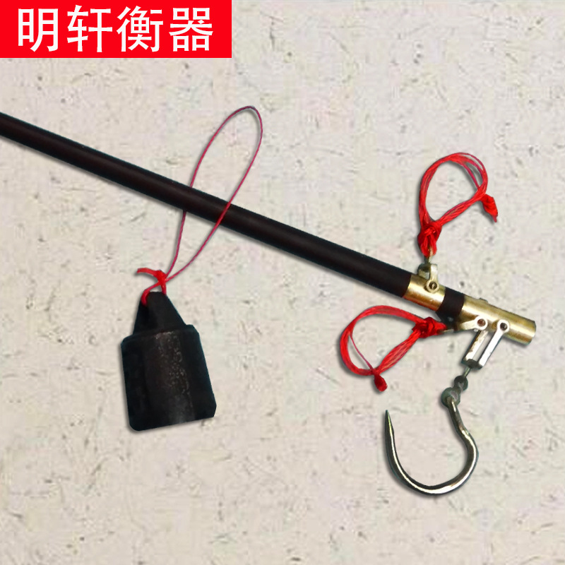 杆秤小家用-杆秤小家用厂家,品牌,图片,热帖-阿里巴巴