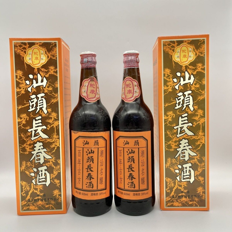 长春酒露酒植物配制酒药酒正宗汕头长春酒潮汕老牌盒装-阿里巴巴