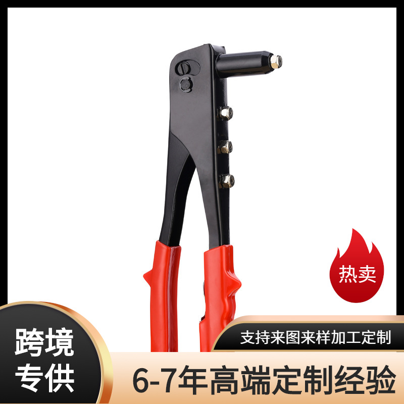 热销 多功能拉帽枪铆钉枪手动抽芯枪拉钉枪拉铆枪铆丁抢打钉器