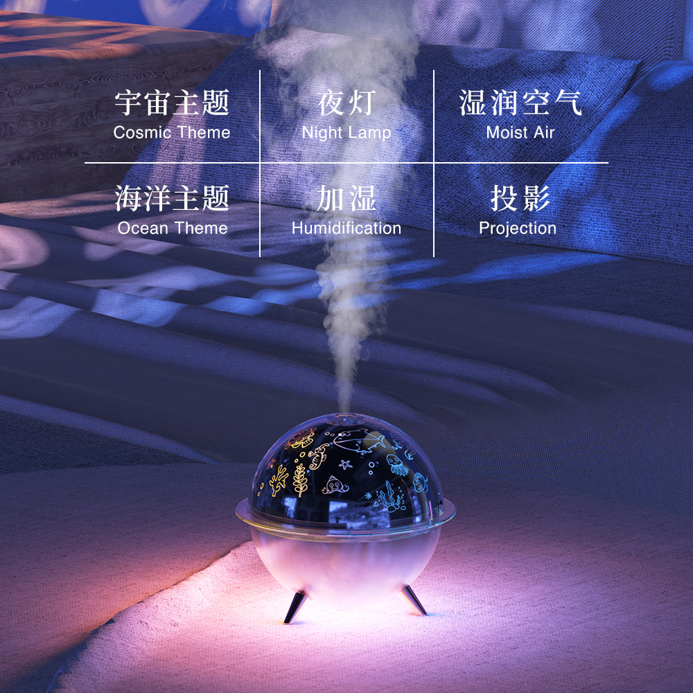 2024 New Starry Sky Projection Lamp Humidifier USB Charging Universe Astronaut Projection Ambience Light Humidifier