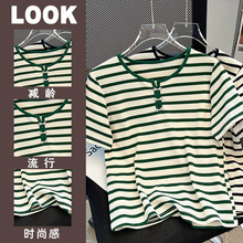 绿色条纹短袖t恤女夏2024新款小众设计感圆领正肩体恤小个子上衣
