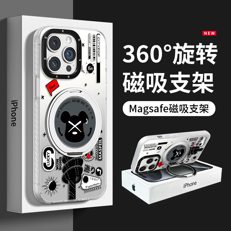 暴力熊磁吸支架适用苹果13支点手机壳15promax高级感16元气14防摔