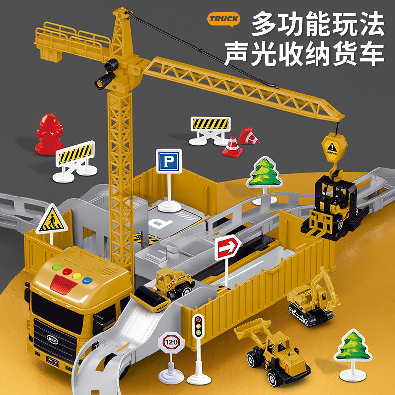 Oversized Children's Car Wagon Engineering Excavator Crane Toy Truck Alloy Suit Boy Tower Crane Container