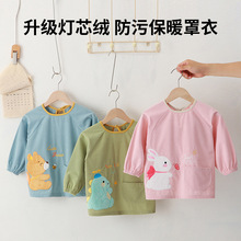 宝宝秋冬罩衣儿童吃饭围兜男童婴儿辅食护衣防水倒褂小孩围裙女孩