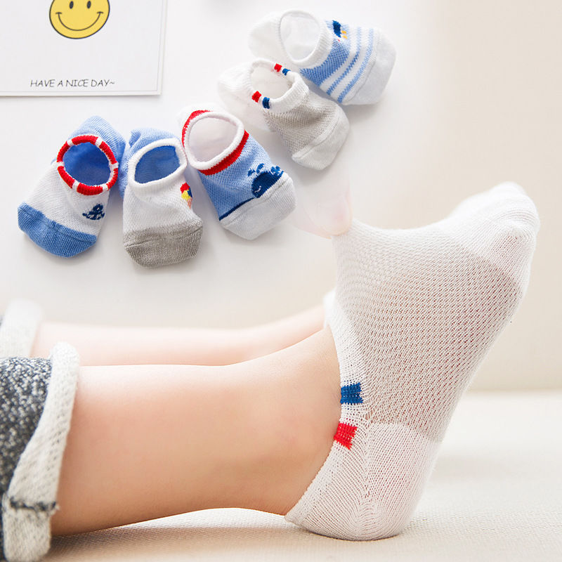 [Five Pairs] Children's Socks Summer Low-Cut Anti-Drop Children's Low-Cut Socks Cotton Socks Baby Socks Boys and Girls Socks