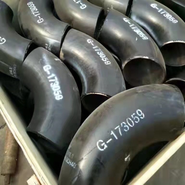 5d钢管无缝弯头 90度焊接管件钢制冲压弯头镀锌-阿里巴巴