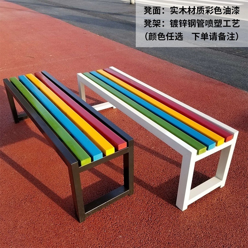 露台公园椅户外等候区观众席羽毛球球馆长条座椅车站接待办