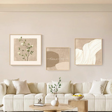 北欧奶油风客厅沙发背景墙装饰画高级感抽象挂画现代简约餐厅壁画