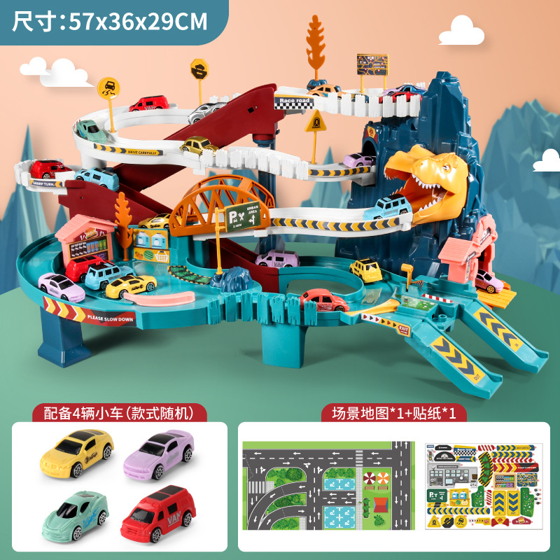 Children's Car Adventure Parking Lot Building Electric Roller Coaster Dinosaur Panshan Road Rail Car Toys