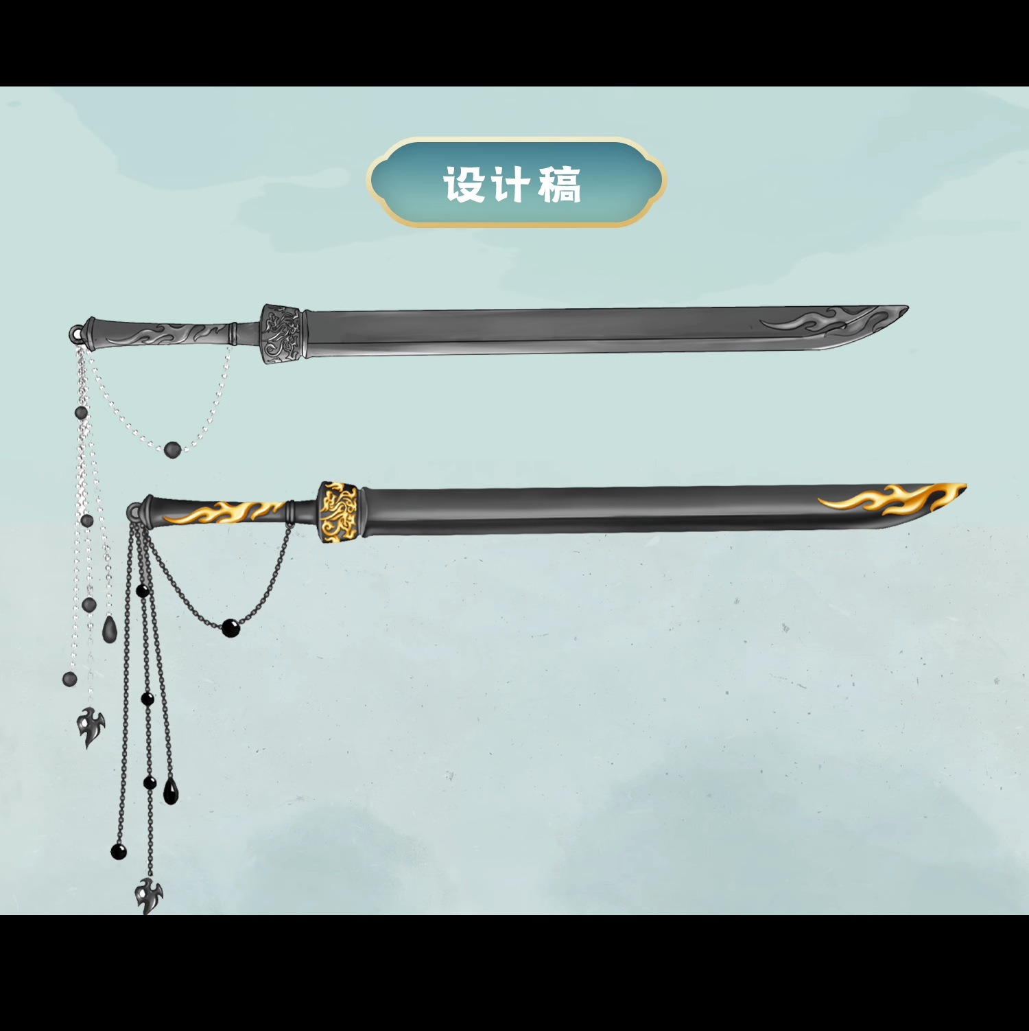 盗墓笔记正版周边【黑金古刀发簪】单色版/双色长度约15cm古剑发