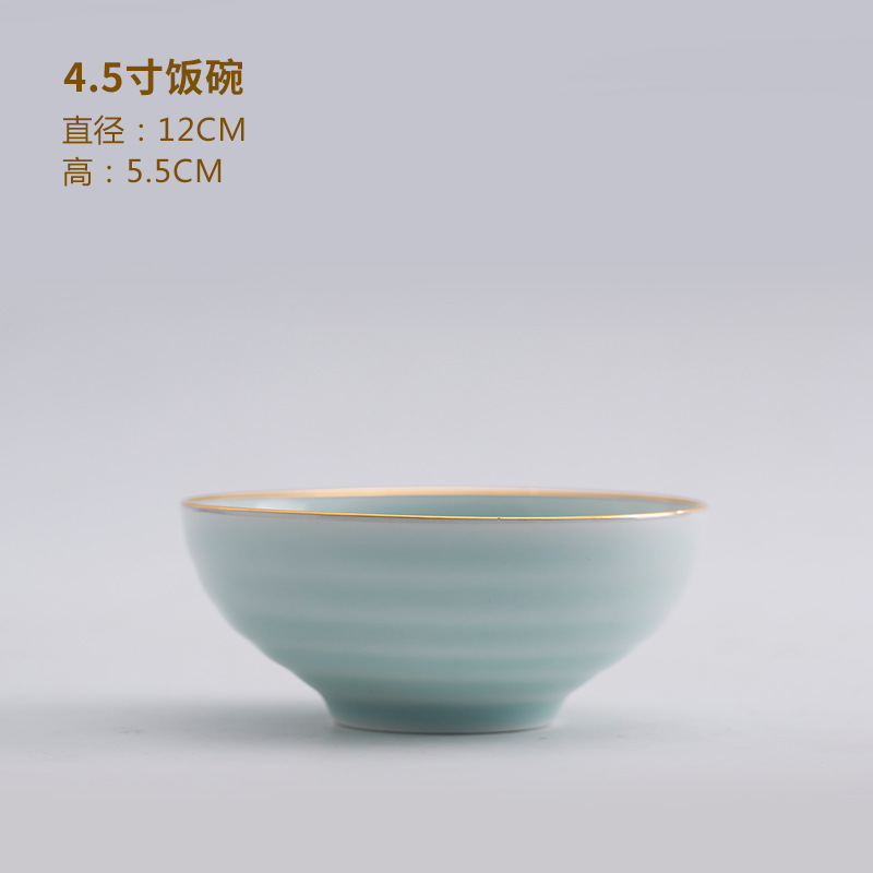 Bowl and Dish Set Household Chinese Simple Jingdezhen Misty Blue Tableware Set Gold Celadon Glaze Ceramic Bowl and Plate Combination