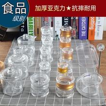 调味瓶酱油套装醋瓶组合装酒店辣椒罐盐罐餐厅调料罐商用塑料罐子