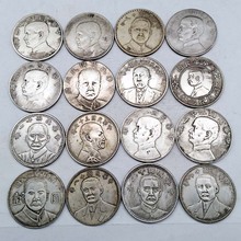 绿锈银元真品纯银中华民国二十一年帆船壹圆复古做旧银币_阿里巴巴找